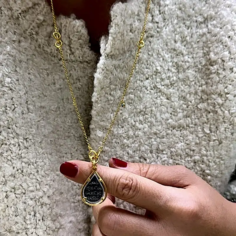 Tasarım Ayetel Kursi Kolye - 3