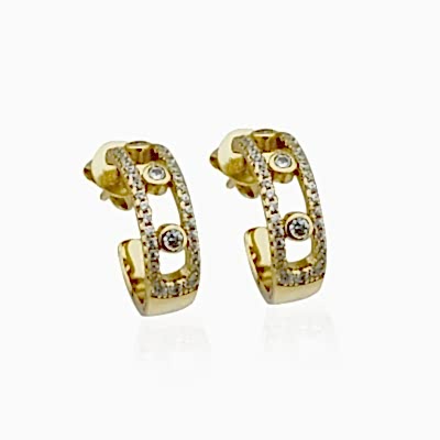 Merina Halka Küpe - by Eda Çetin